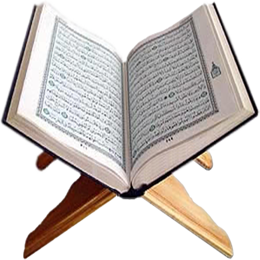 moshaf